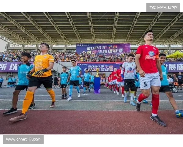 台山“侨VA”球员来自各行各业，因热爱相聚