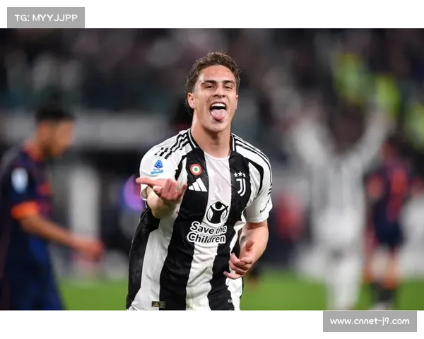 尤文图斯逆袭背后的年轻力量：伊尔迪兹成长轨迹